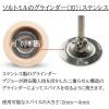 Peugeot – Paris Manual Salt Mill – Adjustable Grinder – Beechwood, Chocolate(Chocolate)