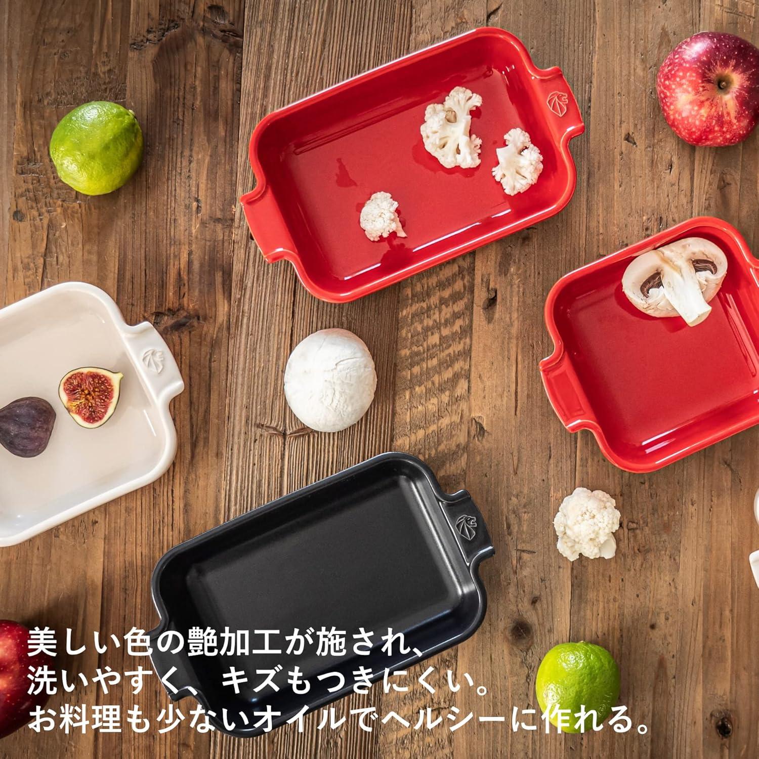 image:imageAppolia Rectangular Baking Dish 1575 x 105 inchSaffron