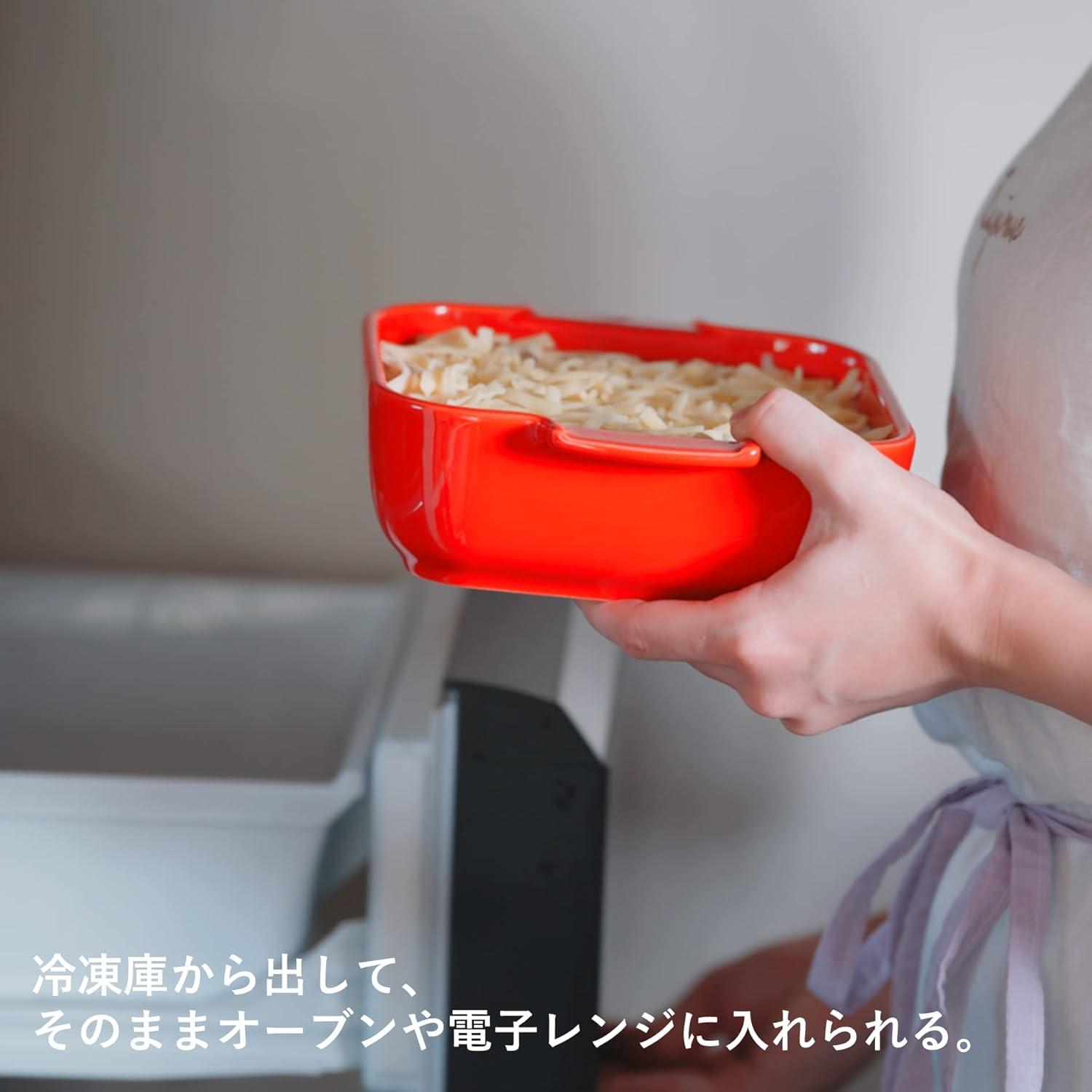 image:imageAppolia Rectangular Baking Dish 1575 x 105 inchSaffron