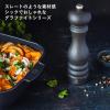 Peugeot – Paris u’Select Manual Pepper Mill – Adjustable Grinder – Beechwood, Graphite Finish(Graphite)
