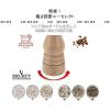 Peugeot – Paris u’Select Manual Salt Mill – Adjustable Grinder – Beechwood, Gloss White(5”)