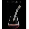 Peugeot Clef du Vin Travel Wine Key – Wine Ageing Tool(Travel and Service)