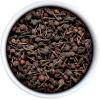 Peugeot Voatsiperifery Madagascar Wild Peppercorns, 60g – 3 fresh sachets of 20g